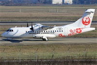 Jose Bornay - Spotters Barcelona - El Prat. Click to see full size photo