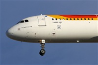 Adolfmalet-Spotters Barcelona-El Prat. Click to see full size photo