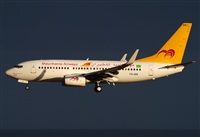 Alejandro H.L - Gran Canaria Spotters. Click to see full size photo