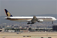 Jose Bornay - Spotters Barcelona - El Prat. Click to see full size photo