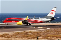 Florencio Martn Melin - Lanzarote Spotters. Click to see full size photo