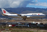 Alejandro H.L - Gran Canaria Spotters. Click to see full size photo