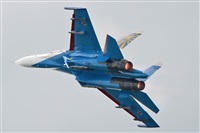 Dmitry Yakovlev - RuSpotters Team. Click to see full size photo