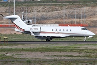 Alfonso Sols - Asociacin Canary Islands Spotting. Click to see full size photo