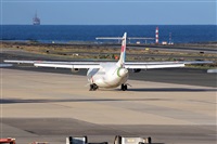 Adrin Alonso Lemes - Lanzarote Spotters. Click to see full size photo