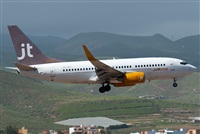 J. Victor Vega-Gran Canaria Spotters. Click to see full size photo