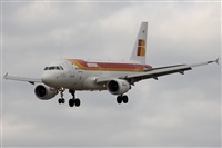 Jorge Medina  -Spotters Barcelona - El Prat. Click to see full size photo