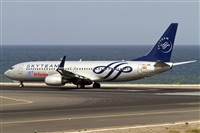 Florencio Martn Melin - Lanzarote Spotters. Click to see full size photo