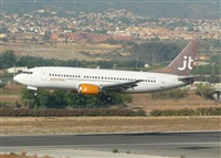 Justo Miguel Prieto. ( Malaga Spotters). Click to see full size photo