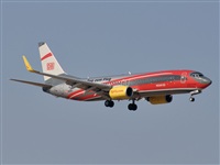 J. Victor Vega-Gran Canaria Spotters. Click to see full size photo