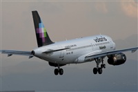 Ivn Cabrero. Spotters Mxico City. Click to see full size photo