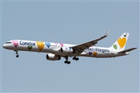 Cndida Hidalgo - Gran Canaria Spotters. Click to see full size photo