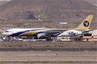 Alfonso Sols - Asociacin Canary Islands Spotting. Click to see full size photo