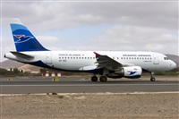 Besay Cabrera - FUE Plane Spotting. Haz click para ampliar