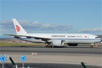 lvaro Fernndez Garcia/Spotters LEVX-VGO. Click to see full size photo