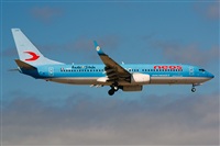 Adolfo Bento - Gran Canaria Spotters. Click to see full size photo