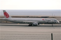 Javier de la Cruz - CANARY ISLANDS SPOTTING. Click to see full size photo