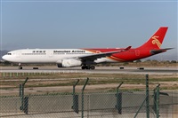 Jorge Medina  -Spotters Barcelona - El Prat. Click to see full size photo