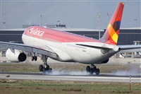 Jorge Medina  -Spotters Barcelona - El Prat. Click to see full size photo