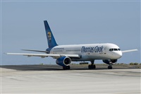 Luciano de la Rosa Gutirrez (Tenerife) Canary Islands Spotting. Click to see full size photo