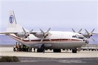 Besay Cabrera - FUE Plane Spotting. Haz click para ampliar 