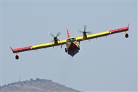 Anonymous aviation photographer-AIRE.ORG. Click to see full size photo