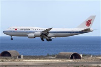 Adolfo Bento - Gran Canaria Spotters. Click to see full size photo