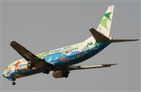 Adrin Alonso Lemes - Lanzarote Spotters. Click to see full size photo