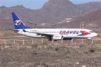 Alfonso Sols - Asociacin Canary Islands Spotting. Click to see full size photo