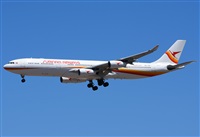 Alejandro H.L - Gran Canaria Spotters. Click to see full size photo