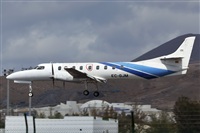 Florencio Martn Melin - Lanzarote Spotters. Haz click para ampliar 