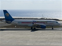 Luciano de la Rosa Gutirrez (Tenerife) Canary Islands Spotting. Haz click para ampliar