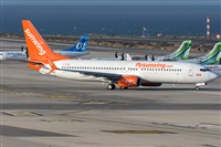 Adolfo Bento - Gran Canaria Spotters. Click to see full size photo