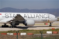 Adolfmalet-Spotters Barcelona-El Prat. Click to see full size photo